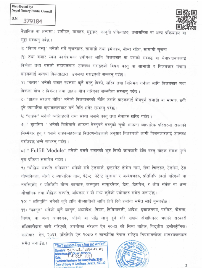 CCF_2.png?1632398220512